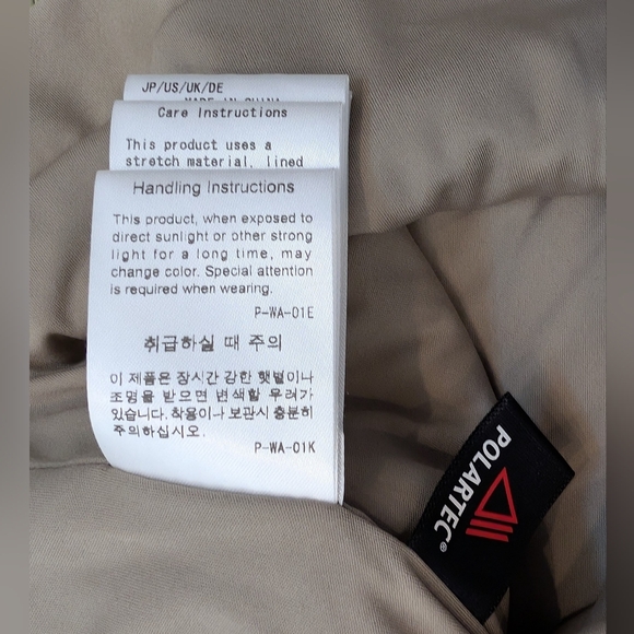 Snow Peak Flexible Insulated Cardigan Beige Men's Size Large - Picture 6 of 8